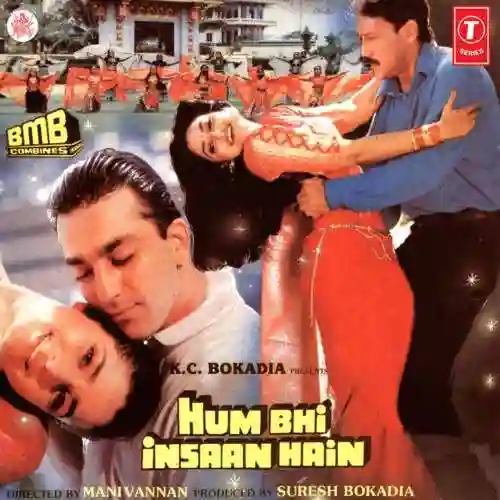 Yaar Tera Pyar Hai Meri Zindagi (Sad) cover image
