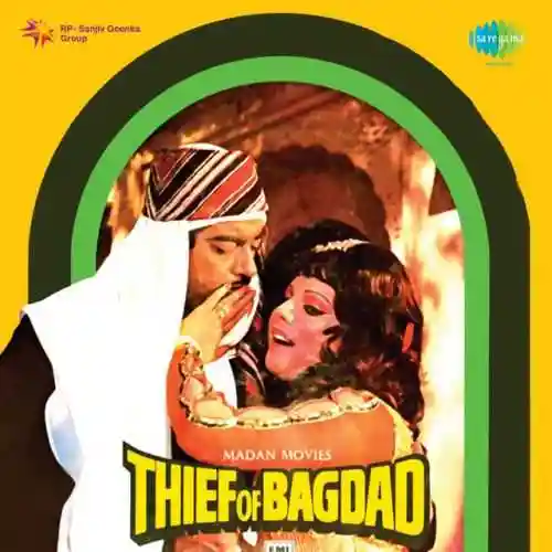 Thief of Bagdad 1969 cover image