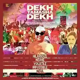Dekh Tamasha Dekh 2014 cover image