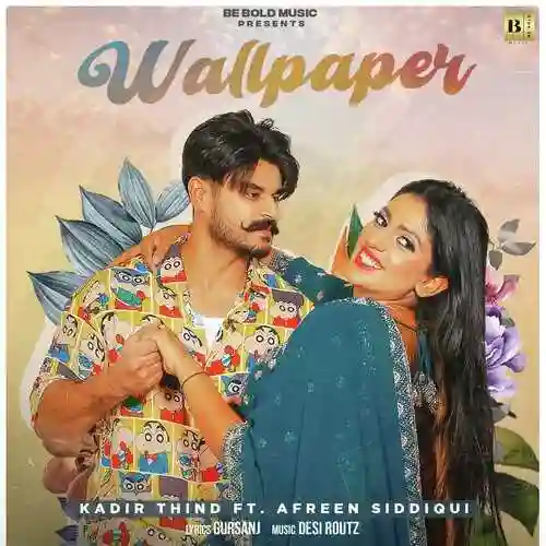 Wallpaper - Kadir Thind cover image