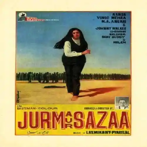Jurm Aur Sazaa 1974 cover image