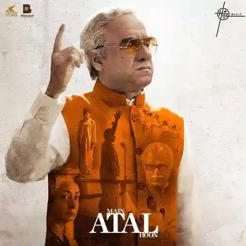 Main Atal Hoon 2024 cover image
