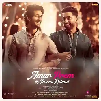 Main To Adhura cover image