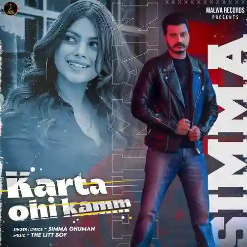 Karta Ohi Kamm - Simma Ghuman cover image