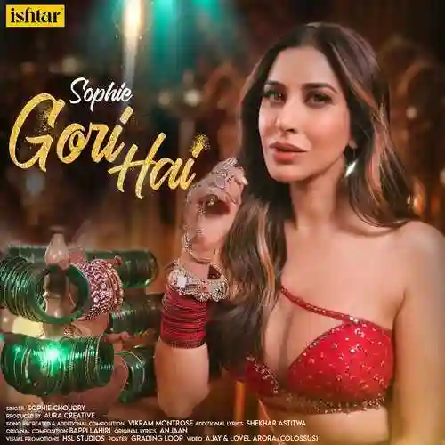 Gori Hai - Sophie Choudry 2022 cover image