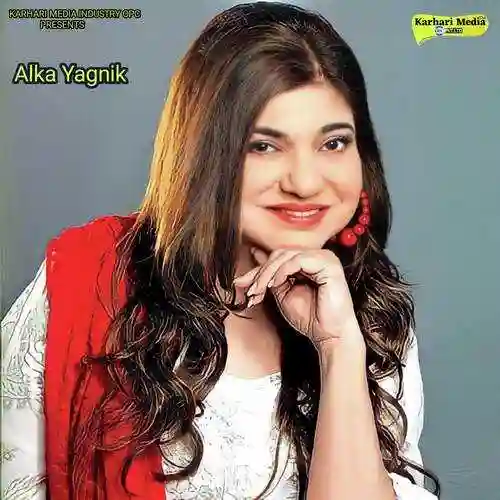Barse_Nain_Barse_Gagan - Alka Yagnik cover image