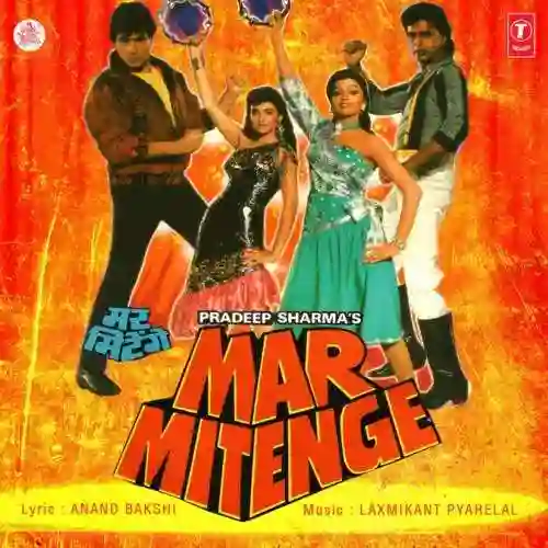 Mar Mitenge 1988 cover image