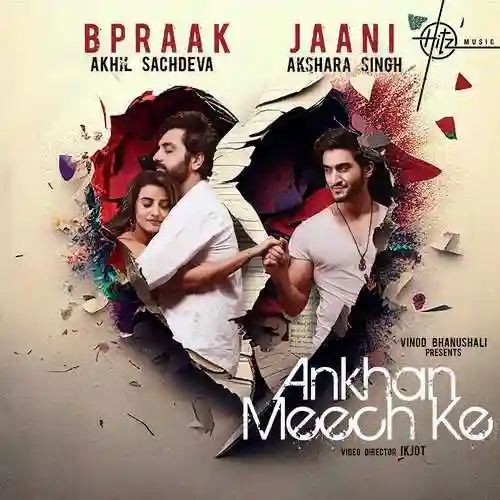 Ankhan Meech Ke - Akhil Sachdeva 2023 cover image