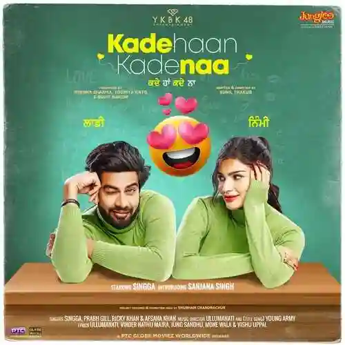 Singga Bolda from Kade Haan Kade Naa cover image