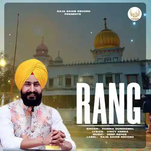 Rang - Pamma Dumewal cover image