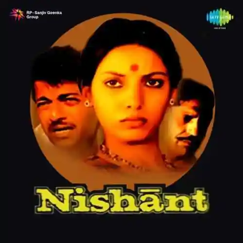 Nishant 1975 cover image
