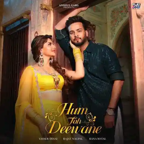 Hum Toh Deewane 2023 cover image