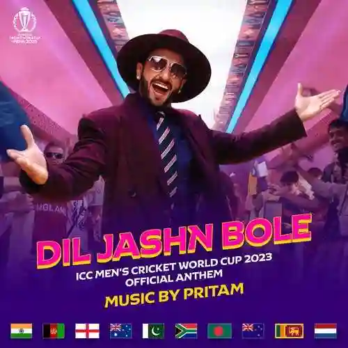 Dil Jashn Bole - Pritam 2023 cover image