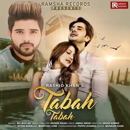 Tabah Tabah - Salman Ali 2025 cover image