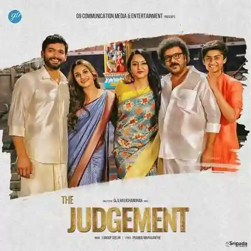 The Judgement 2024 cover image