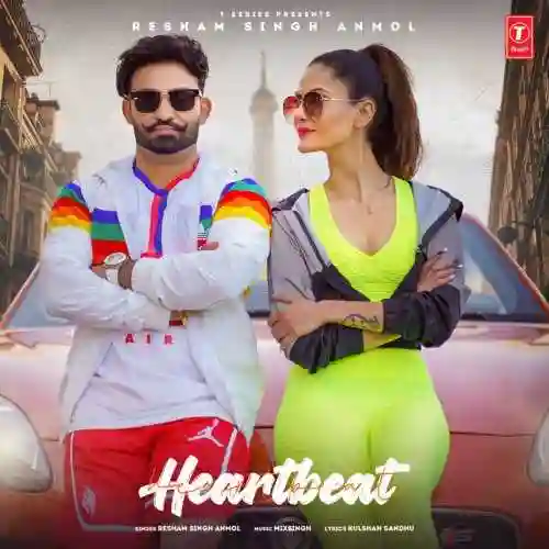 Heartbeat - Resham Singh Anmol 2022 cover image