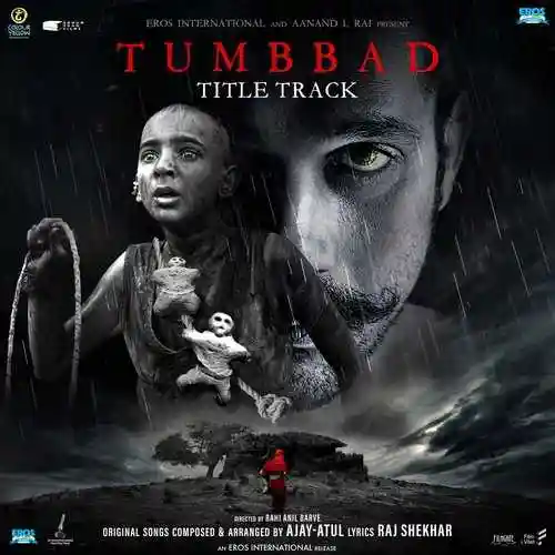 Tumbbad 2018 cover image