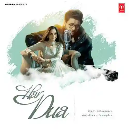 Har Dua - Sankalp Jaiswal 2023 cover image