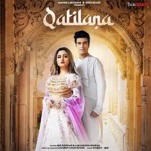 Qatilana - Ajay Keswani 2022 cover image