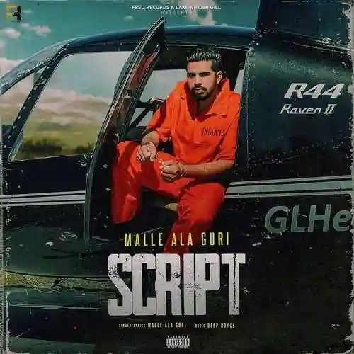 Script - Malle Ala Guri cover image
