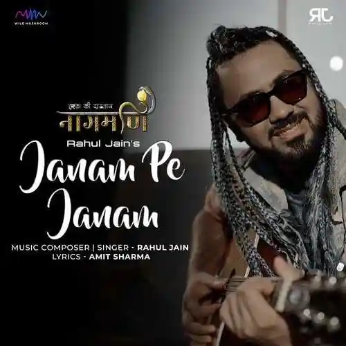 Janam Pe Janam - Rahul Jain 2022 cover image