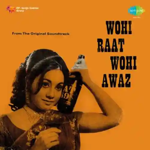 Sochna Hai Kya Aa Kareeb Aa cover image