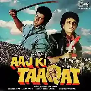 Aaj Ki Taaqat 1992 cover image