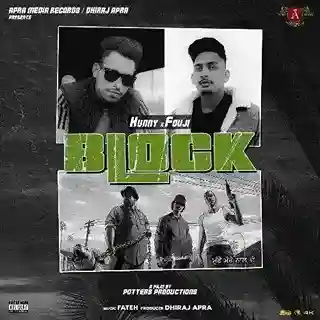 Block - Hunny cover image