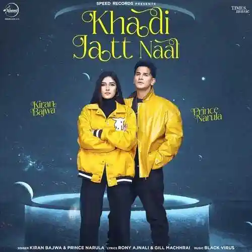 Khadi Jatt Naal - Kiran Bajwa 2024 cover image