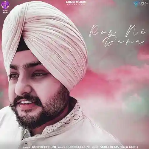 Ron Ni Dena - Gurpreet Guni cover image