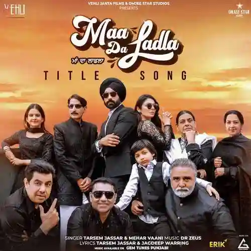 Maa Da Ladla - Tarsem Jassar cover image