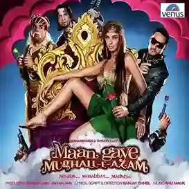 Maan Gaye Mughall-E-Azam (New) 2008 cover image