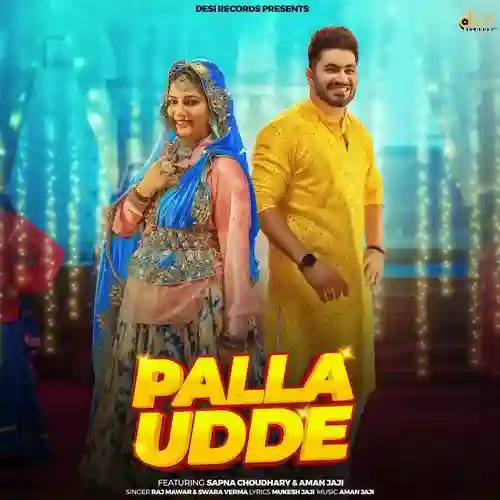 Palla Udde - Raj Mawar 2024 cover image
