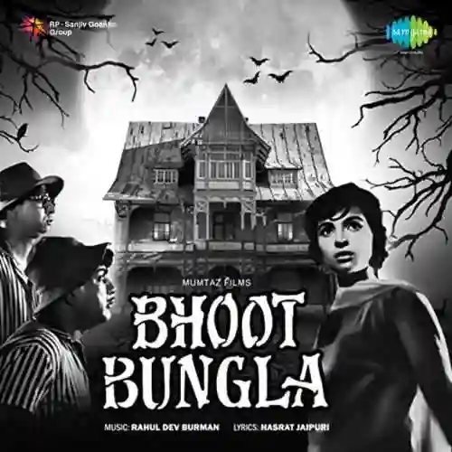 Bhoot Bungla 1965 cover image