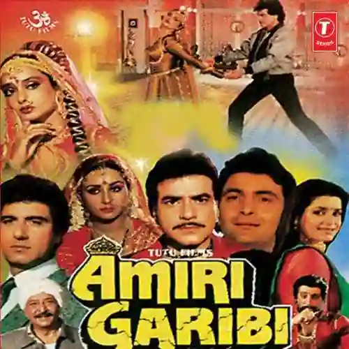 Amiri Garibi 1990 cover image
