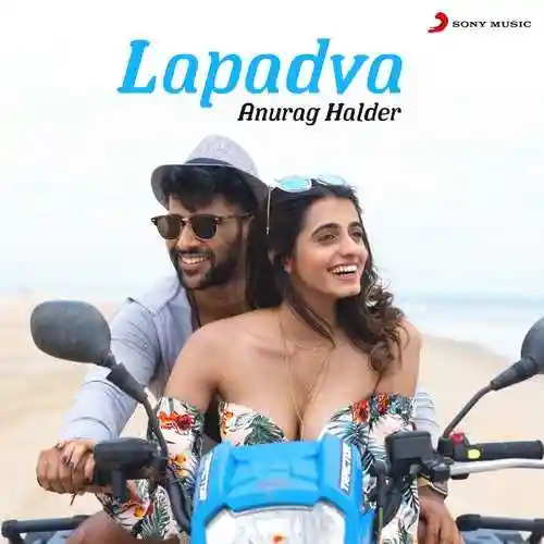 Lapadva - Anurag Halder 2022 cover image