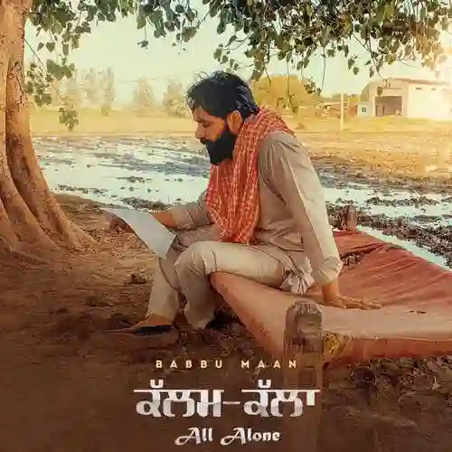 Kalam Kalla - Babbu Maan 2022 cover image