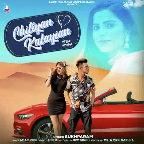 Chitiyan Kalayian - Sukhparam cover image
