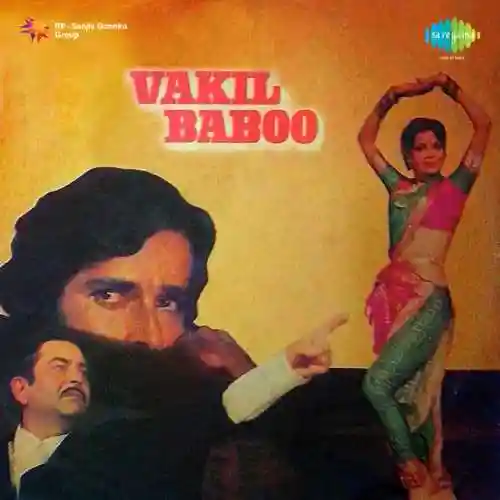 Vakil Baboo 1982 cover image