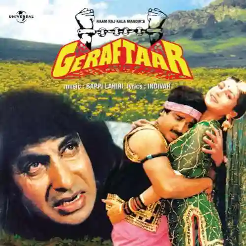 Yaron Pe Qurban Hone - From "Geraftaar" cover image
