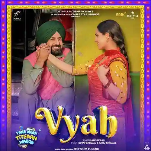 Vyah - Angrej Ali cover image