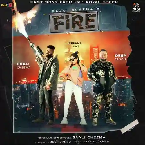 Fire - Baali Cheema cover image