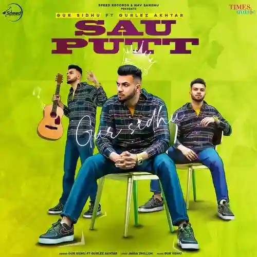 Sau Putt - Gur Sidhu cover image