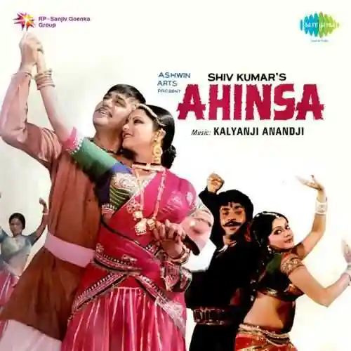 Ahinsa 1979 cover image