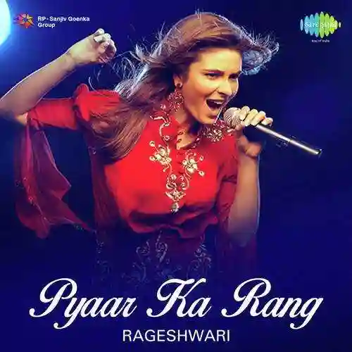 Saat Samundra Paar cover image