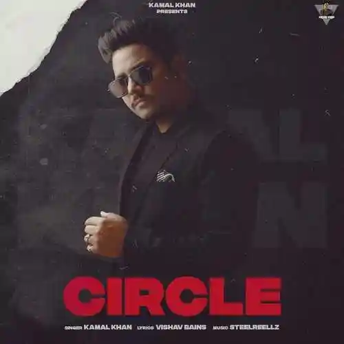 Circle - Kamal Khan cover image