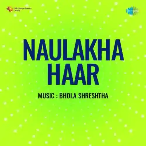 Naulakha Haar 1953 cover image