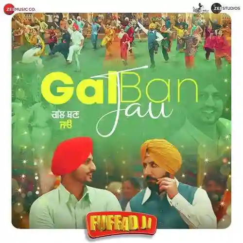 Gal Ban Jau - Gurnam Bhullar 2021 cover image