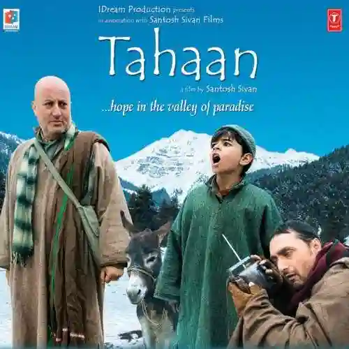 Tahaan 2008 cover image