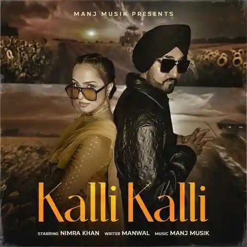 Kalli Kalli 2024 cover image